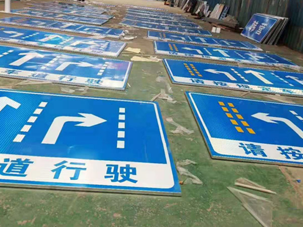  河南道路標(biāo)牌廠(chǎng)家有哪些